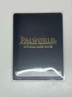 Palworld Card Game Foil Stamped Soul PR Card TCG Promotion 2026 Japan summer 1 - Image 1