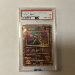 2000 POKEMON GAME MOVIE POKEMON 2000 MOVIE ANCIENT MEW PSA 7 - Image 1