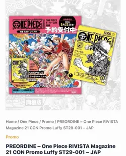 Pre-Order One Piece RIVISTA Magazine21 con Promo Luffy ST29-001 - JAP - Image 1