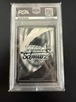 Weiss Schwarz “Things I Can Give You” Roxy Gold Signature PSA Graded 10 - Image 2