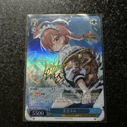 Mikamo Neru Signed Weiss Schwarz SP BAV/W112-116SP Blue Archive Japanese - Image 1
