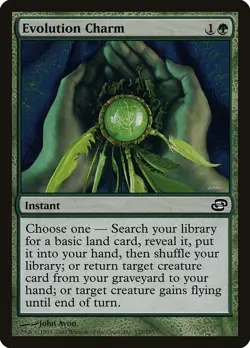 Planar Chaos Evolution Charm MTG Magic the Gathering NM - Image 1