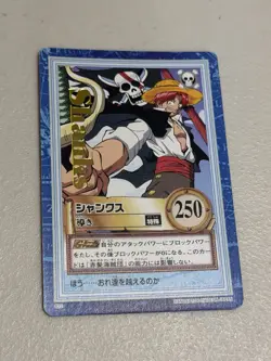 One Piece Shanks Carddass Hyper Battle S22 Gold Foil 2000 Japan Vintage Rare - Image 1