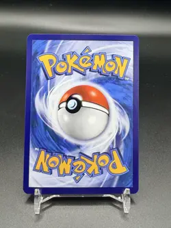 Pokemon TCG Crocalor 2307/07 Chinese Exclusive CBB5C S-Chinese Gem Vol.5 NM - Image 5
