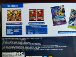 One Piece TCG Illustration Box Vol 6 Op-13 PRB-02 Brand New / Sealed English - Image 3