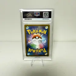 PSA 10 MEGA Dragonite ex 246/193 SAR MEGA Dream M2a Japanese Pokemon Card 2025 - Image 2