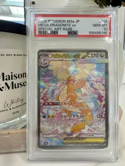 PSA 10 MEGA Dragonite ex SAR 246/193 MEGA Dream ex M2a Japanese Pokemon Card - Image 1