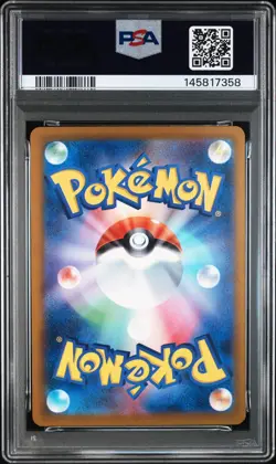 PSA 10 MEGA Dragonite ex SAR 246/193 MEGA Dream M2a Japanese Pokemon Card - Image 2