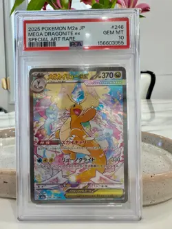PSA 10 MEGA Dragonite ex SAR 246/193 MEGA Dream ex M2a Japanese Pokemon Card - Image 1