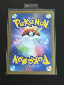 Sylveon ex SAR 212/187 Terastal Festival sv8a 2024 Pokemon Card Japanese NM - Image 5