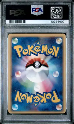 PSA 10 Pokemon 2002 Japanese Mysterious Mountains 1st Ed Moltres Rare #018 - Image 2