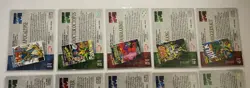 2024 Marvel Masterpieces '92 Platinum VC PINK LASERS Lot (13 Cards) Juggernaut - Image 3