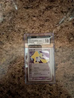 PSA 10 Jirachi 006/019 Holo Rare Metagross Starter Deck 2004 Japanese Pokemon - Image 1