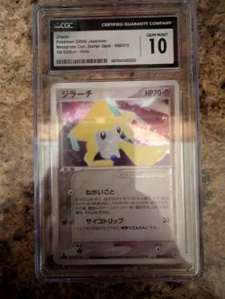 PSA 10 Jirachi 006/019 Holo Rare Metagross Starter Deck 2004 Japanese Pokemon - Image 2