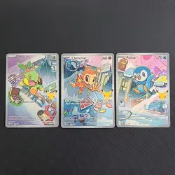 Pokemon 30th Anniversary First Partner Promo Set: Turtwig, Chimchar, Piplup - Image 1