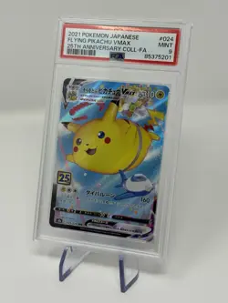 2021 POKEMON JPN 25TH ANV COLLECTION #024 FULL ART/FLYING PIKACHU VMAX PSA 9 - Image 2