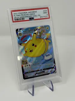 2021 POKEMON JPN 25TH ANV COLLECTION #024 FULL ART/FLYING PIKACHU VMAX PSA 9 - Image 3