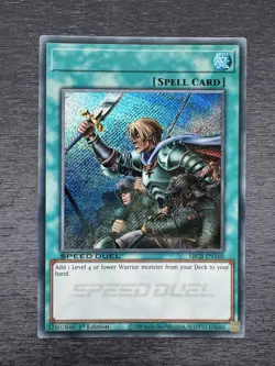 YuGiOh! Reinforcement Of The Army SBCB - Error Misprint No Name No Imprint NM - Image 2