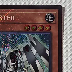 Junk Meister BLGG-EN033 Battles of Legend: Glorious Gallery 1st Edition - Image 4