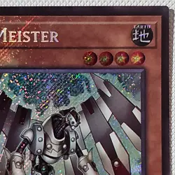 Junk Meister BLGG-EN033 Battles of Legend: Glorious Gallery 1st Edition - Image 4