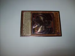 Red-Eyes Darkness Metal Dragon YGO Yu-Gi-Oh! UP01 Ultimate Rare NM Free Shipping - Image 3