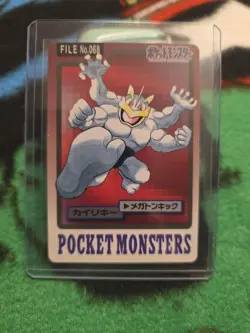 Machamp 1997 Bandai Carddass Japanese Pokemon TCG File #068 Mint Condition - Image 3