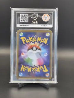 Slowpoke & Psyduck GX 35/236 Unified Minds ACE 10 GEM MINT Pokemon TCG - Image 2
