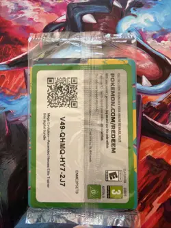 Pokemon TCG N’s Zekrom MEP 031 Black Star Promo Holo Ascended Heroes SEALED - Image 2