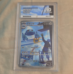 Pokemon TCG Metang 092/083 2023 Ninja Spinner JPN Art Rare ACE 10 - Image 1