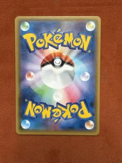 Pokemon TCG Combee Reverse Holo JP The Best of XY 008/171 2017 NM/Mint Condition - Image 2