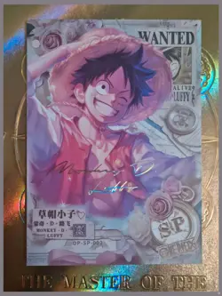 Luffy SP Special Card Endless Treasure One Piece - Image 1
