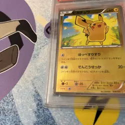 2016 POKEMON JAPANESE PREMIUM CHAMPION PACK #036 PIKACHU PSA 10 - Image 5