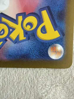 Pokemon Dark Phantasma S10a Pikachu TCG CHR 073/071 Japanese - Image 3