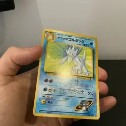 Japanese Sabrina’s Golduck No. 055 Gym Challenge 2 Rare Nr MINT Pokemon Card NM - Image 2