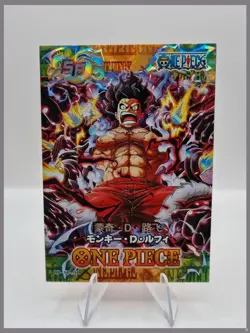 Monkey.D.Luffy Snakeman SP One Piece Special Card - Image 1