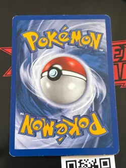 Pokemon TCG Cards Nidoran (M) 96/147 Aquapolis LP - Image 2