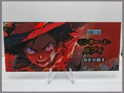 Monkey.D.Luffy NSP One Piece Special Card - Image 1