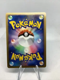 Froslass GL 026/090 Holo Pt2 2008 Pokemon Card Japanese z45-11 MP - Image 2