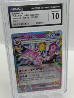 Pokemon TCG Espeon ex 063/187 Sv8a: Terastal Fest Ex Holo (Japanese) Gem mint 10 - Image 1