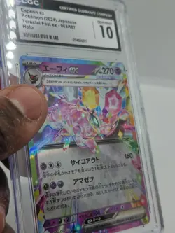 Pokemon TCG Espeon ex 063/187 Sv8a: Terastal Fest Ex Holo (Japanese) Gem mint 10 - Image 2