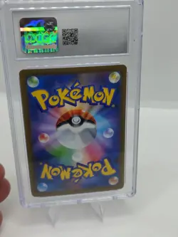 Pokemon TCG Espeon ex 063/187 Sv8a: Terastal Fest Ex Holo (Japanese) Gem mint 10 - Image 3