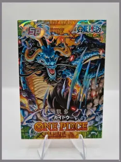 Kaido SP One Piece Special Card - Image 1