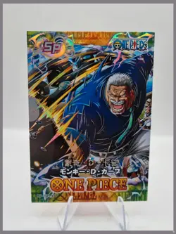 Monkey.D.Garp SP One Piece Special Card - Image 1