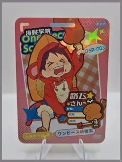 Luffy OSR-003 - One Piece Fital Special Card - Image 1