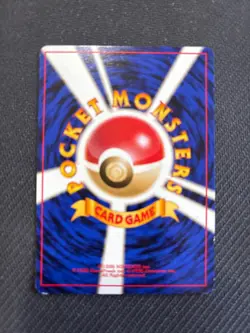 Pokemon Card Squirtle No.007 Quick Starter Gift Set Red Deck No Rarity Japanese - Image 2