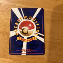 Squirtle Intro Pack Squirtle Deck Pokemon Card Japanese No.007 37 From Japan - Image 3