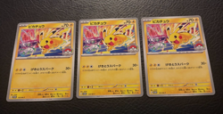 Pikachu 133/M-P GYM PROMO Pokemon Card Japanese - Image 1