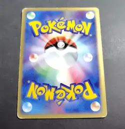 Holo Bleed Torchic 002/019 Starter Deck 2003 Japanese Pokemon Card - Image 2