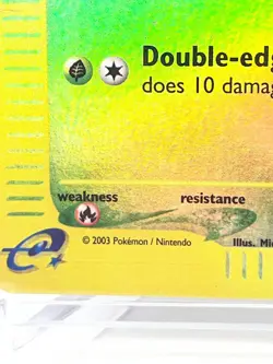 Pineco 86/144 Reverse Holo Skyridge Set E-Series - Pokemon Card - LP - Image 3