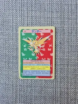 Zapdos Topsun Blue 145 Japanese Pokemon Card - Image 1